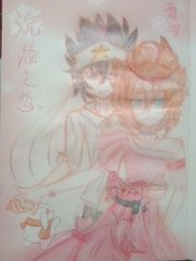 打扑克剧烈运动声音在线观看免费